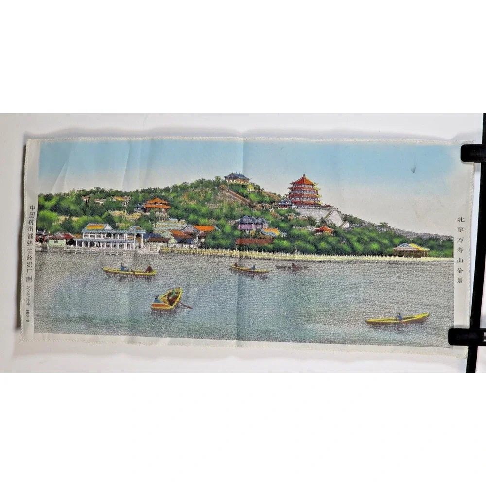 Antique Chinese Silk Handwoven Scenic Tapestry Water Theme Asian Wall Hanging 24
